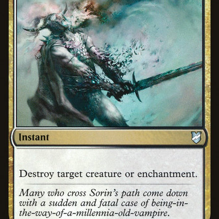 Mortify [Mystery Booster]