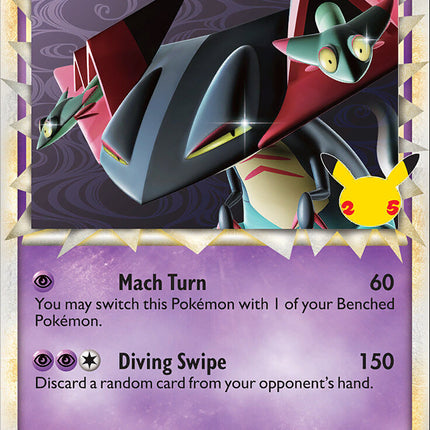 Dragapult (SWSH132) (Jumbo Card) [Sword & Shield: Black Star Promos]