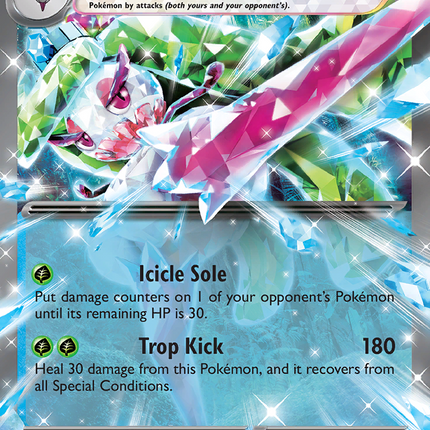 Tsareena ex (046/182) [Scarlet & Violet: Paradox Rift]