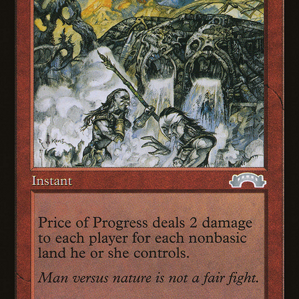 Price of Progress (EXO) [The List]