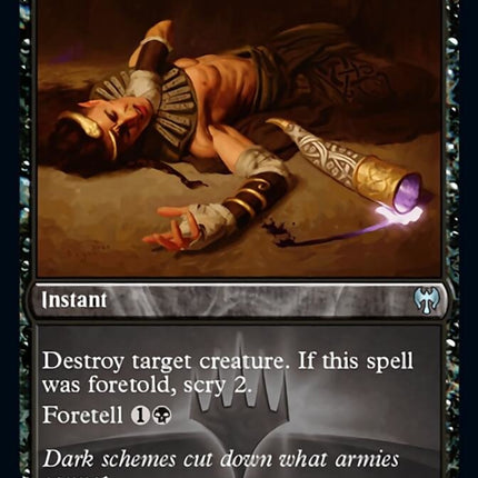 Poison the Cup (Promo Pack) [Kaldheim Promos]