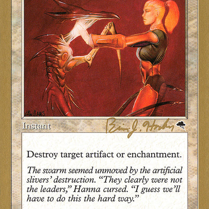 Disenchant (Brian Hacker) (SB) [World Championship Decks 1998]