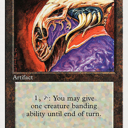 Helm of Chatzuk [Summer Magic / Edgar]