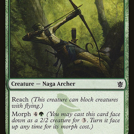 Sagu Archer [Mystery Booster]