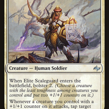 Elite Scaleguard [Fate Reforged]