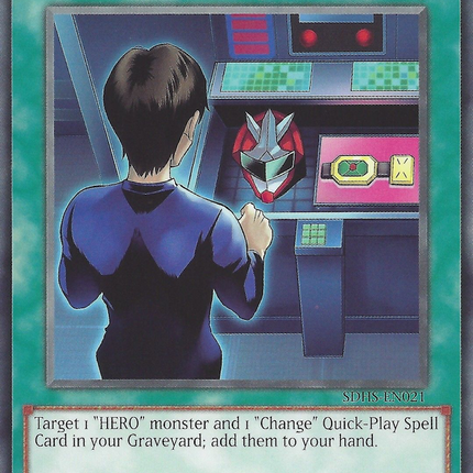 Mask Charge [SDHS-EN021] Common