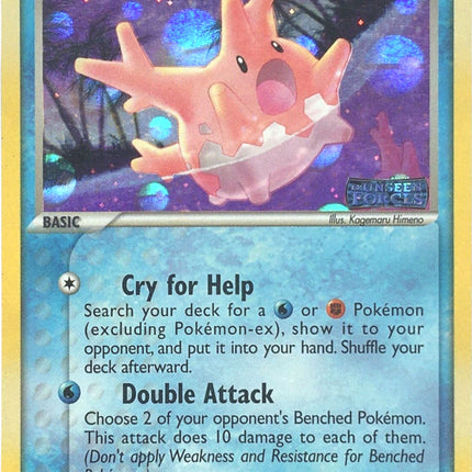 Corsola (37/115) (Stamped) [EX: Unseen Forces]