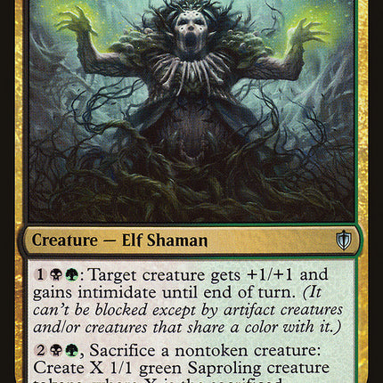 Korozda Guildmage [Commander 2016]