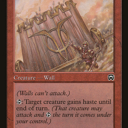 Battle Rampart [Mercadian Masques]