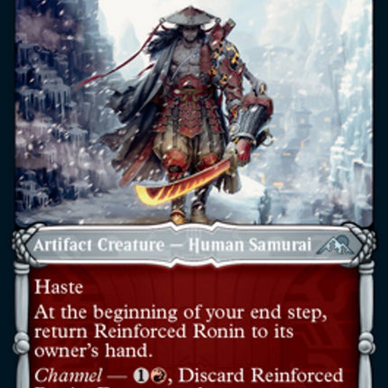 Reinforced Ronin (Showcase Samurai) [Kamigawa: Neon Dynasty]