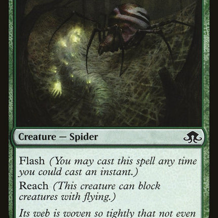 Swift Spinner [Eldritch Moon]