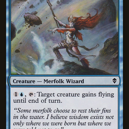 Caller of Gales [Zendikar]