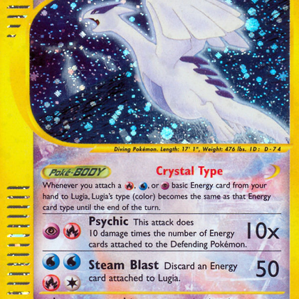 Lugia (149/147) [Aquapolis]