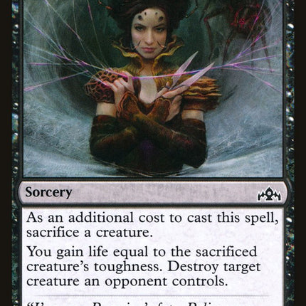 Severed Strands [Guilds of Ravnica]