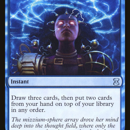 Brainstorm [Eternal Masters]