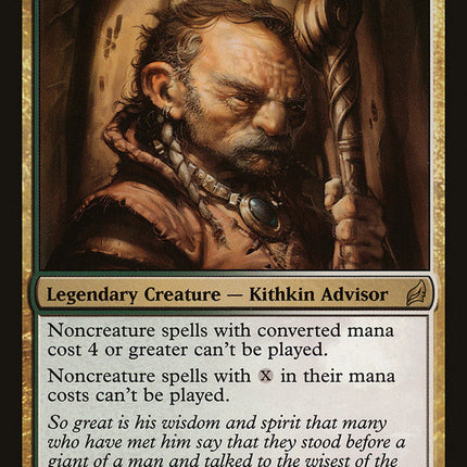 Gaddock Teeg [Lorwyn]