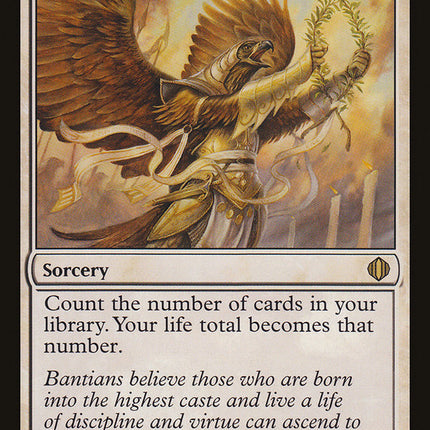 Invincible Hymn [Shards of Alara]