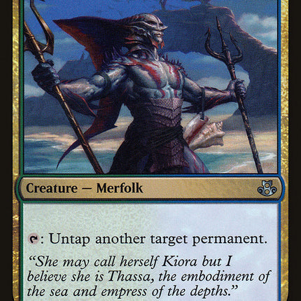 Kiora's Follower [Duel Decks: Elspeth vs. Kiora]