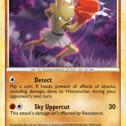 Hitmonchan (57/95) [HeartGold & SoulSilver: Call of Legends]