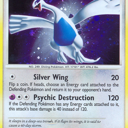 Lugia (14/132) [Diamond & Pearl: Secret Wonders]