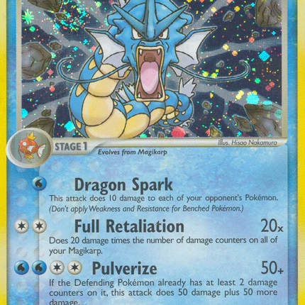Gyarados (8/107) [EX: Deoxys]