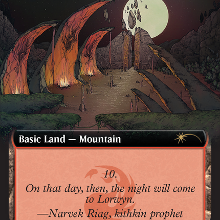 Mountain (1367) [Secret Lair Drop Series]