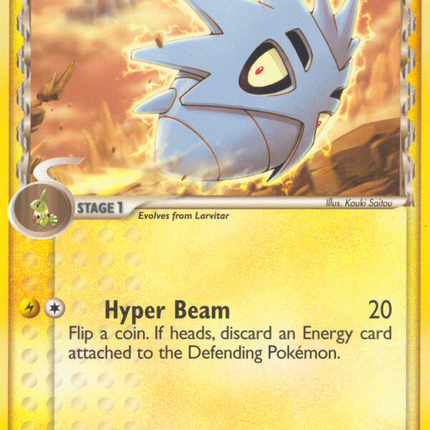 Pupitar (59/101) (Delta Species) [EX: Dragon Frontiers]