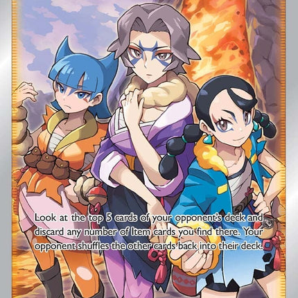 Miss Fortune Sisters (194/196) [Sword & Shield: Lost Origin]