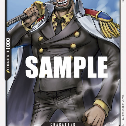 Yamakaji [Paramount War]