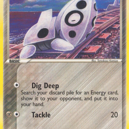 Aron (42/108) [EX: Power Keepers]