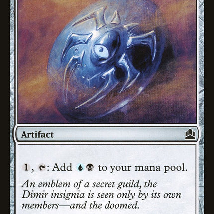 Dimir Signet [Commander 2011]