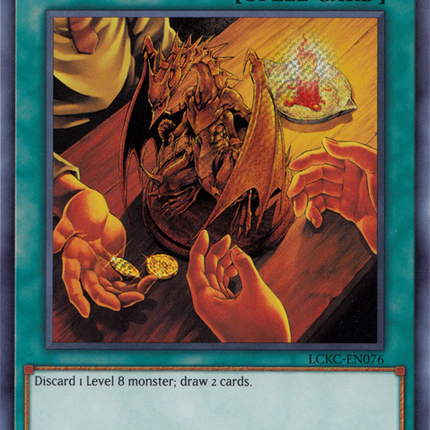 Trade-In [LCKC-EN076] Secret Rare