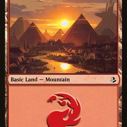 Mountain (264) [Secret Lair: From Cute to Brute]