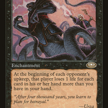 Dark Suspicions [Planeshift]