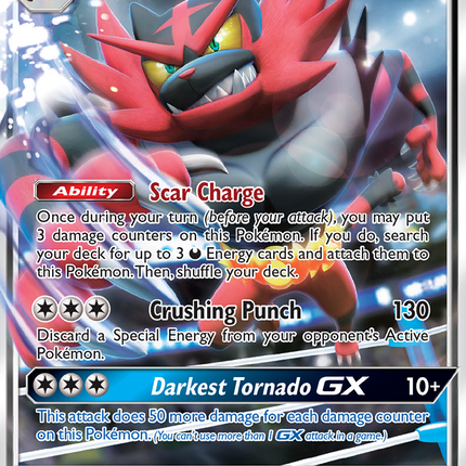 Incineroar GX (97/181) [Sun & Moon: Team Up]