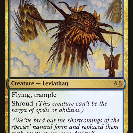 Simic Sky Swallower [Modern Masters 2017]