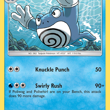 Poliwrath (39/214) [Sun & Moon: Unbroken Bonds]