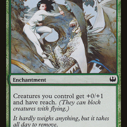 Spidersilk Armor [Duel Decks: Knights vs. Dragons]