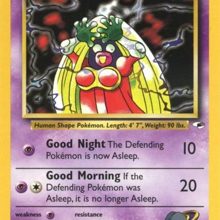 Sabrina's Jynx (59/132) [Gym Heroes Unlimited]