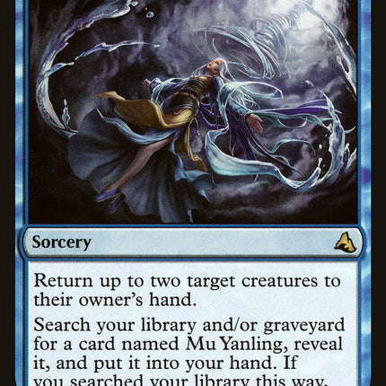 Rhythmic Water Vortex [Global Series Jiang Yanggu & Mu Yanling]