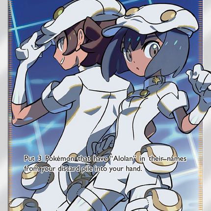 Aether Foundation Employee (SV81/SV94) [Sun & Moon: Hidden Fates - Shiny Vault]