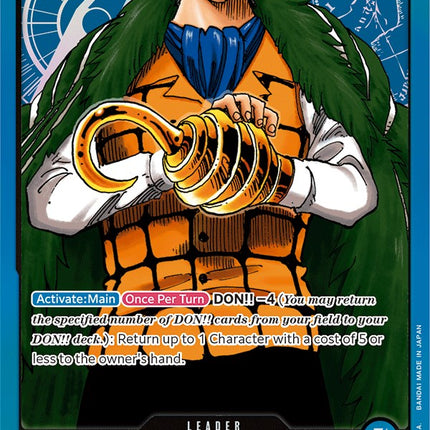 Crocodile (001) [Starter Deck: The Seven Warlords of The Sea]
