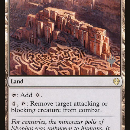 Labyrinth of Skophos (Promo Pack) [Theros Beyond Death Promos]