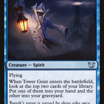 Tower Geist [Duel Decks: Blessed vs. Cursed]
