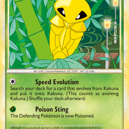 Kakuna (32/95) [HeartGold & SoulSilver: Unleashed]
