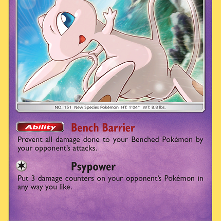 Mew (SM215) [Sun & Moon: Black Star Promos]