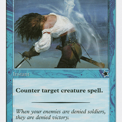 Remove Soul [Starter 1999]