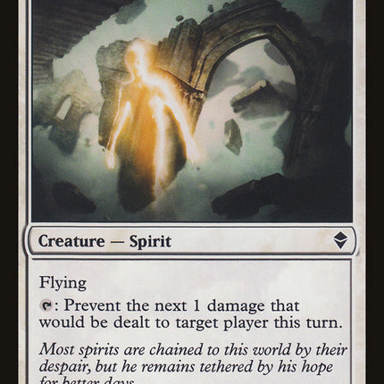 Noble Vestige [Zendikar]