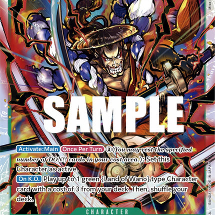 Kouzuki Oden [Paramount War]