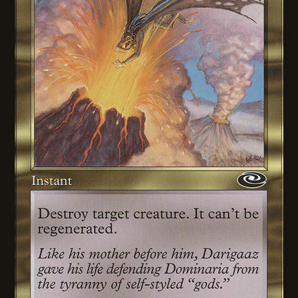 Terminate [Planeshift]